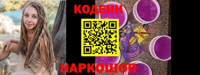 твердый Ярославль