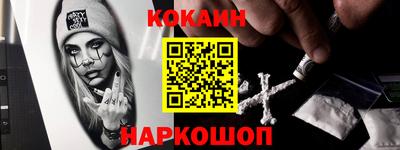 спиды Ярцево