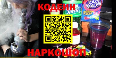 твердый Ярославль