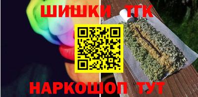 apvp Янаул