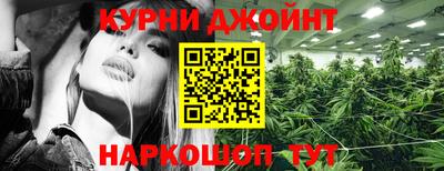 твердый Ярославль
