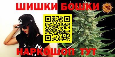 apvp Янаул