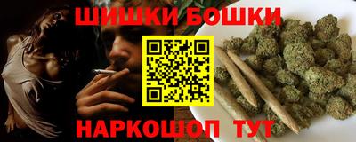 спиды Ярцево