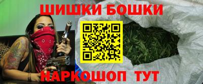 apvp Янаул