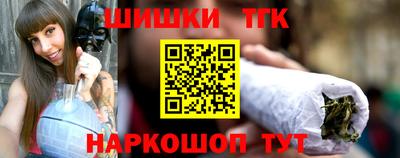 apvp Янаул