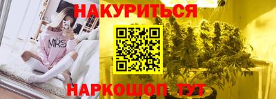 спиды Ярцево