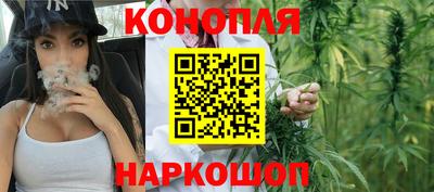 спиды Ярцево