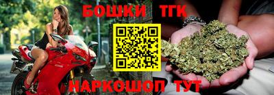 спиды Ярцево