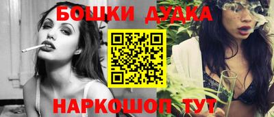 твердый Ярославль