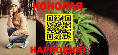 apvp Янаул