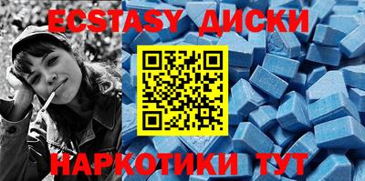 apvp Янаул