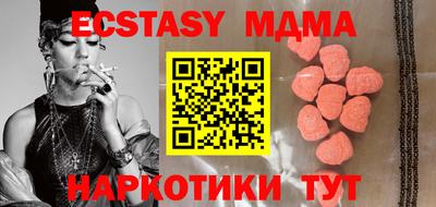 твердый Ярославль