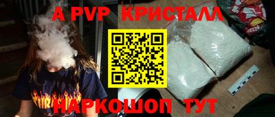 твердый Ярославль