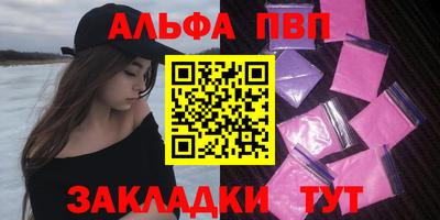 твердый Ярославль