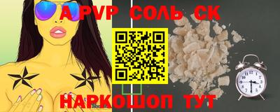 твердый Ярославль