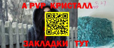 твердый Ярославль