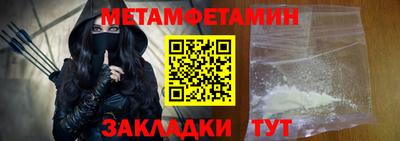 твердый Ярославль