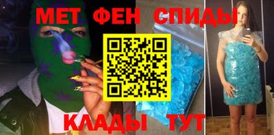 apvp Янаул