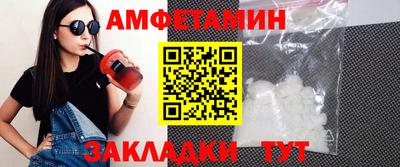 твердый Ярославль