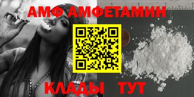 твердый Ярославль