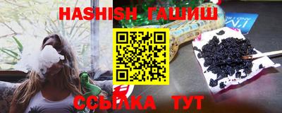 apvp Янаул