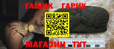 apvp Янаул
