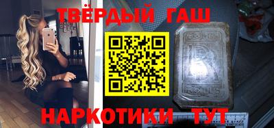 спиды Ярцево