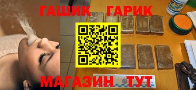 твердый Ярославль