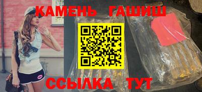 твердый Ярославль