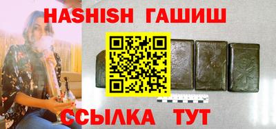 твердый Ярославль