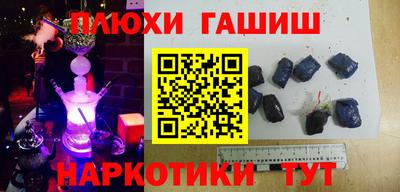 спиды Ярцево
