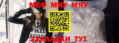 твердый Ярославль